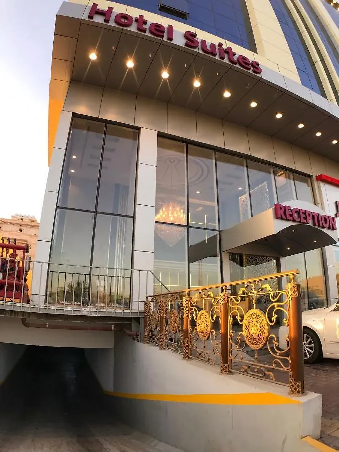 Lavent Park Hotel Jeddah